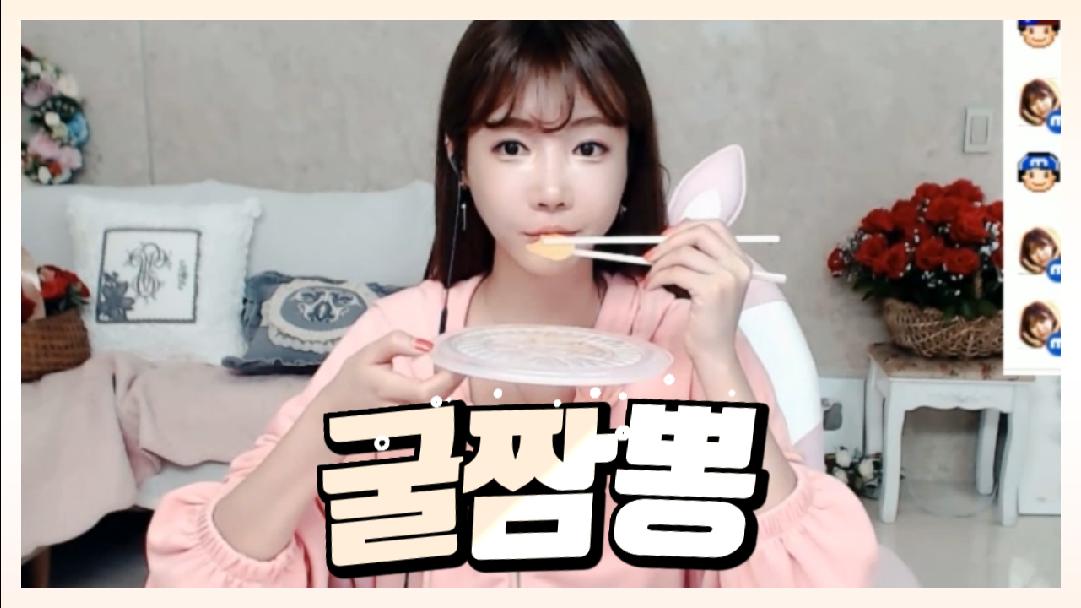 셀리 굴짬뽕 먹어봤어요! Spicy Seafood Noodle Soup with Oysters eatingshow mukbang