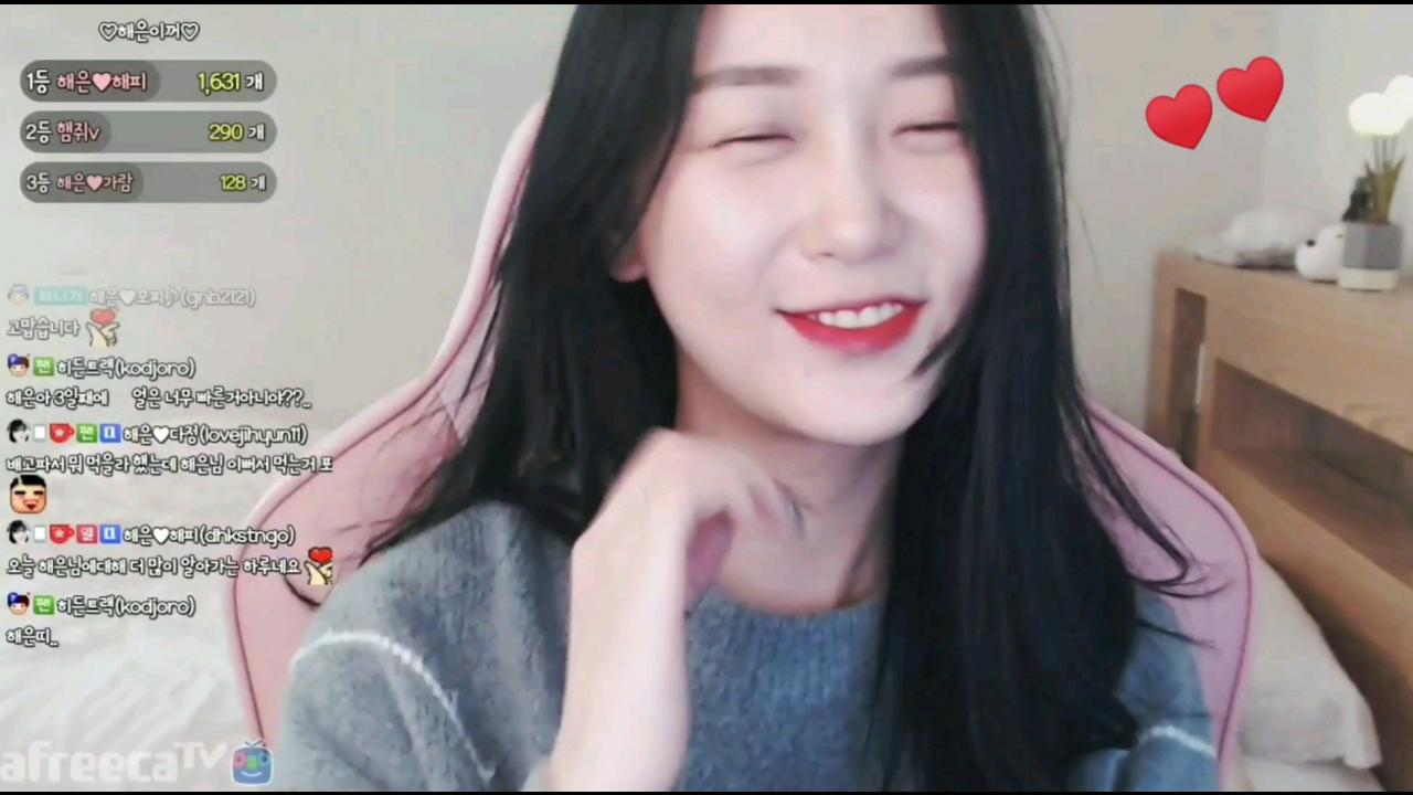 해은:: 화장지우고 생얼 모찌쏭 3 귀염 Girl 