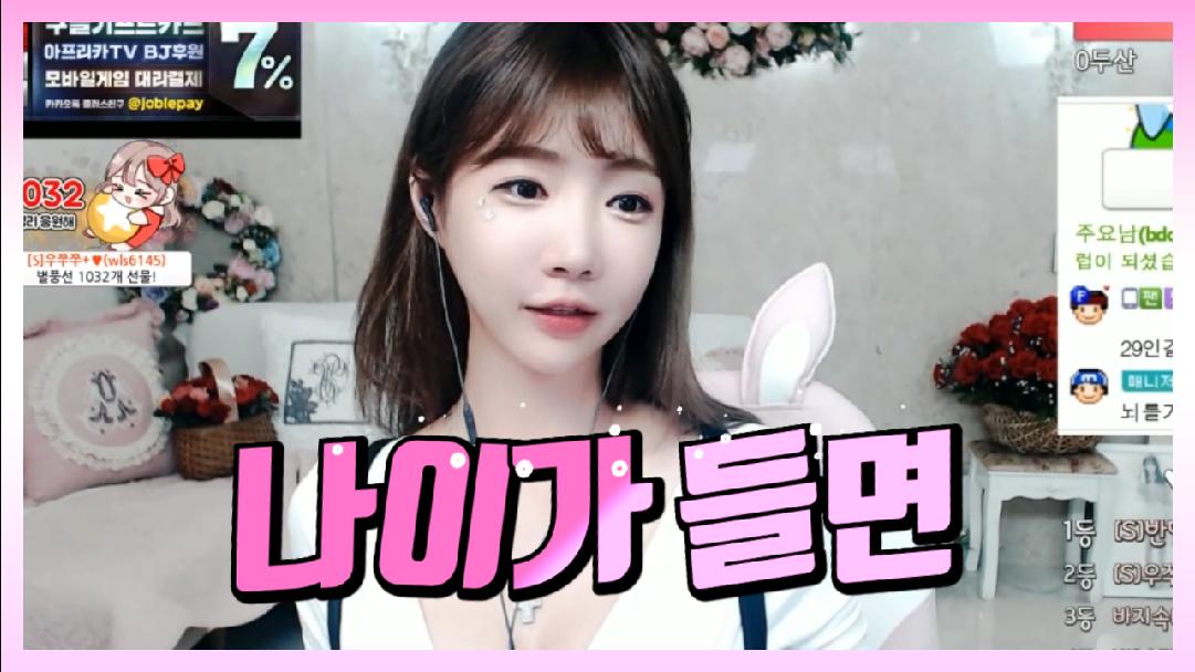 셀리 나이가 들면 변하는 것은?