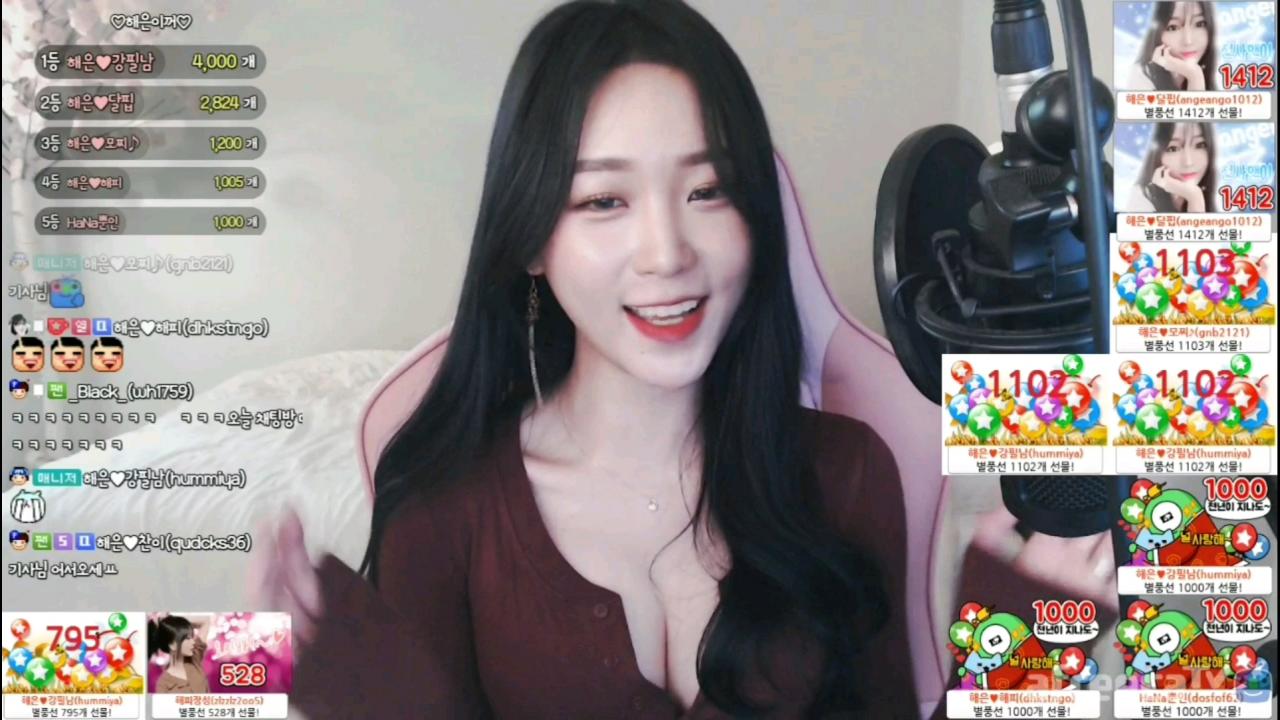 해은 :: 잘.가.라   트롯  3  끼워주는 센슈~