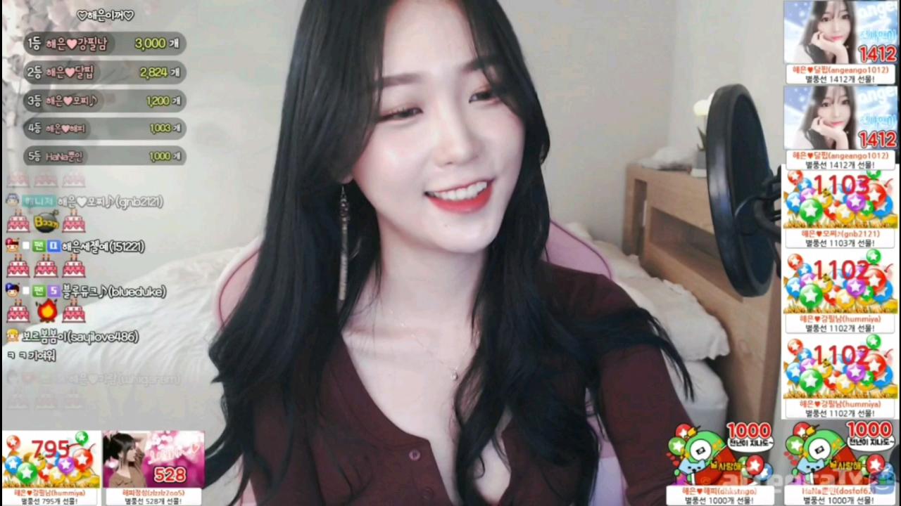 해은 :: 팬을 위한 생일 축하숑 3