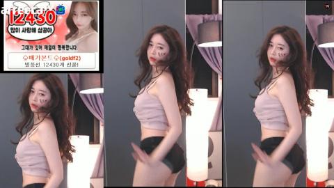 [00]이공삼공 - 19금 섹시댄스(Sexy Dance - 끈적끈적)