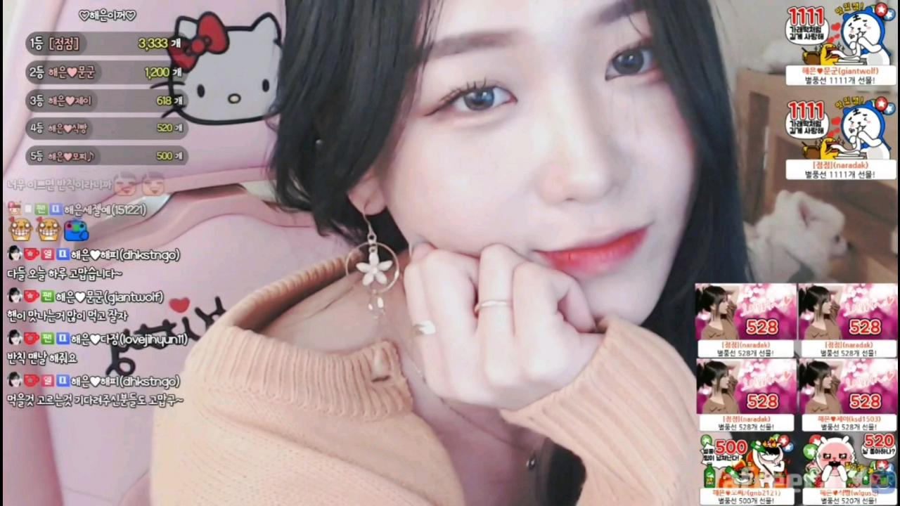 해은 :: 11월8일 방종인사 3 그대와 함께라서 행복행