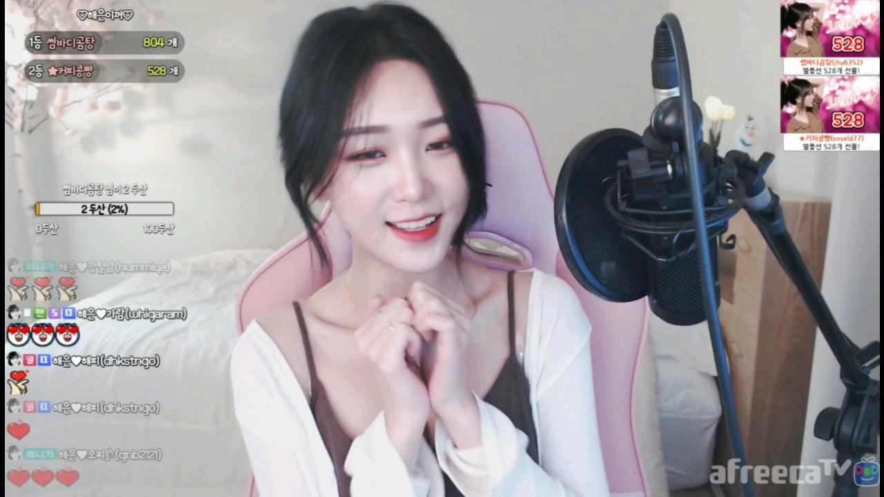 해은 :: 사랑시 고백구 행복동 3 행복 LIVE 쏭