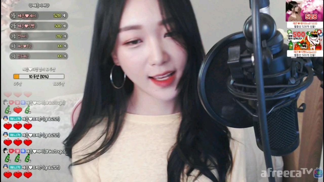 해은 :: 술 한잔 해요 3 달달이 Live 쏭