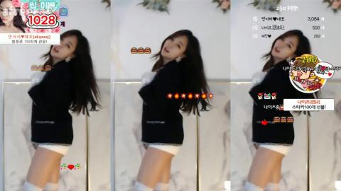 안녕난라떼야 - 섹시댄스(Sexy Dance - No.9)