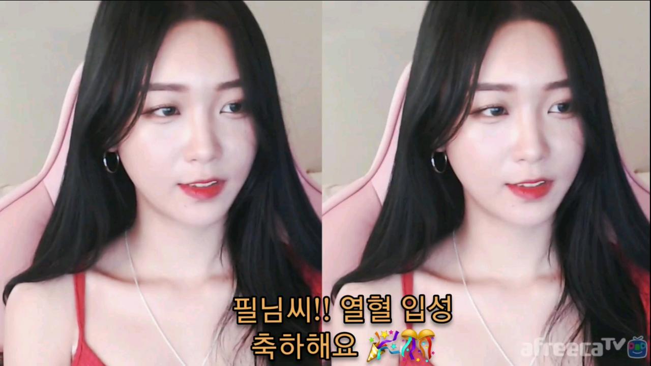 해은 :: 필남씨 열혈입성 축하 리액션
