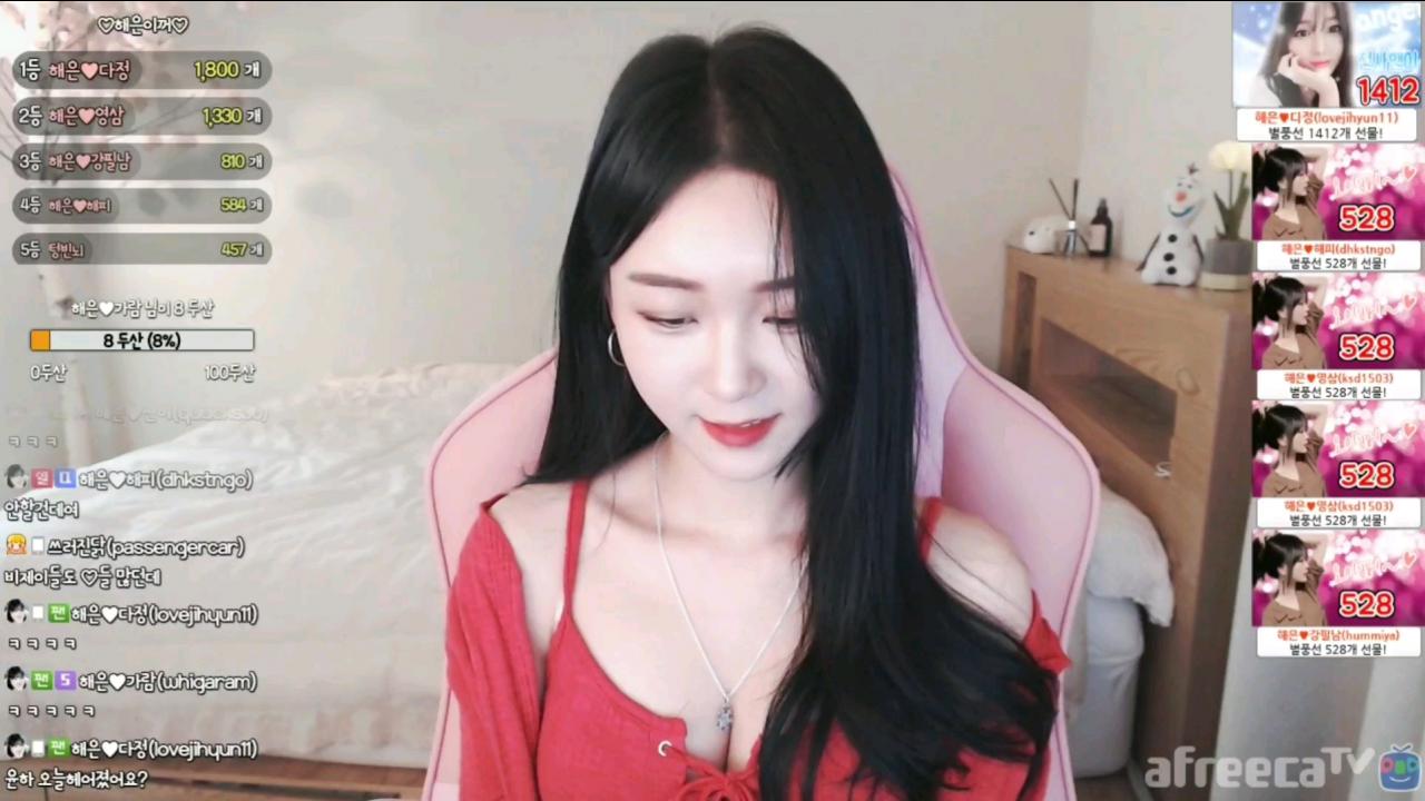 해은:: 태연만약에 3 전화 노래방