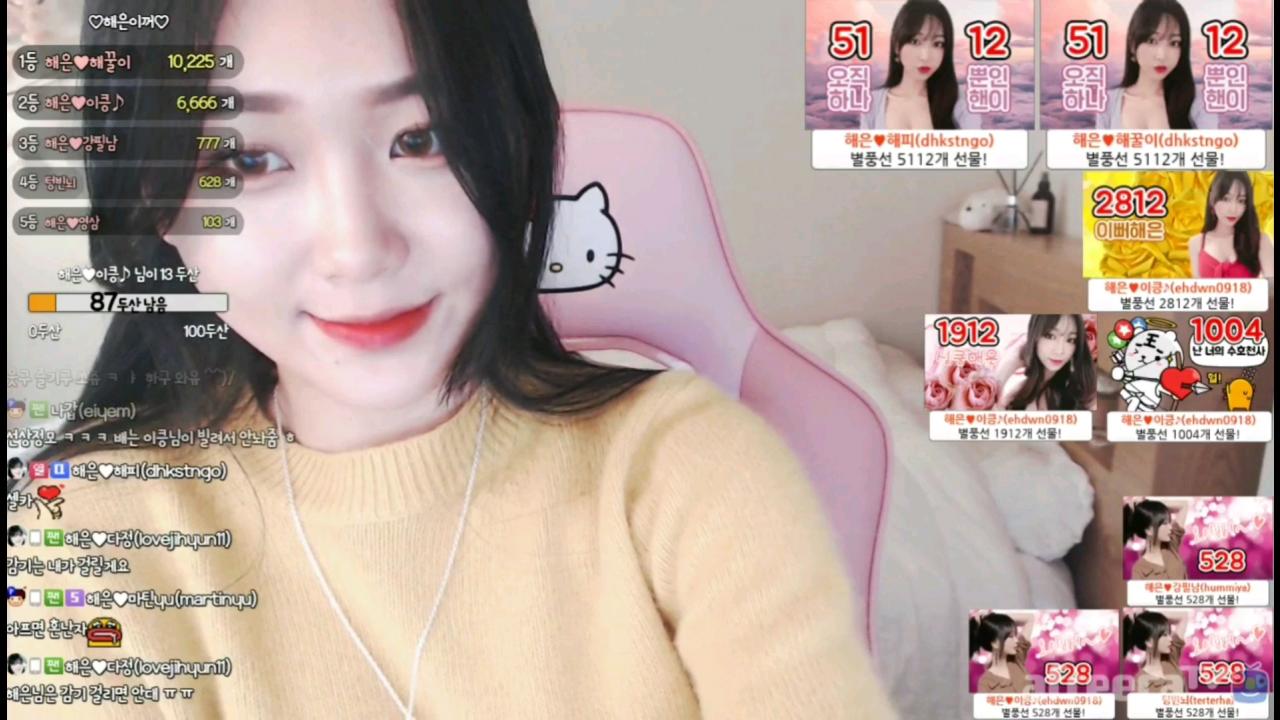해은 :: 12월3일의 일상 3 해피옵 만개
