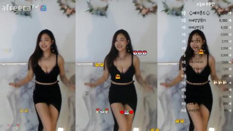 안녕난라떼야 - 섹시댄스(Sexy Dance - I'm So Hot)