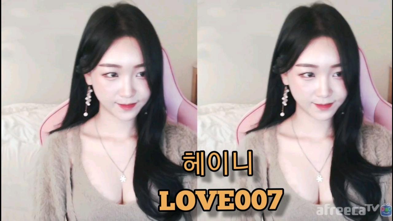 해은:: 헤이니_LOVE007 3리액션