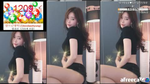 [00]이공삼공 - 섹시댄스(Sexy Dance - 이리로)
