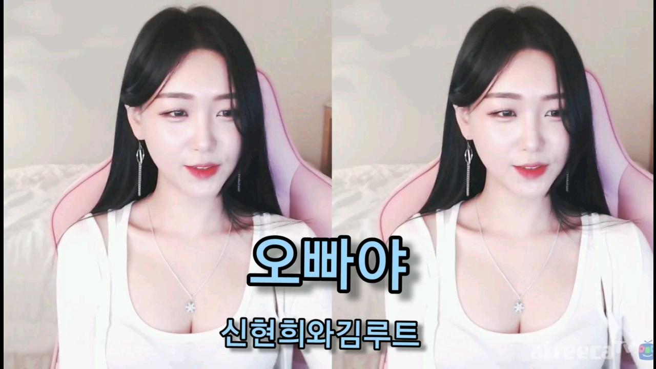 해은 :: 오빠야_신현희 ver 3 리액션