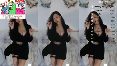 안녕난라떼야 - 섹시댄스(Sexy Dance - Excuse Me)