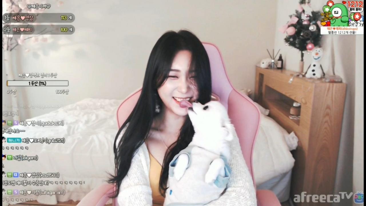 해은:: 내안의 음란마귀 3 걔 부럽당..데헷