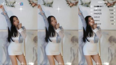 안녕난라떼야 - 섹시댄스(Sexy Dance - 아로아로)