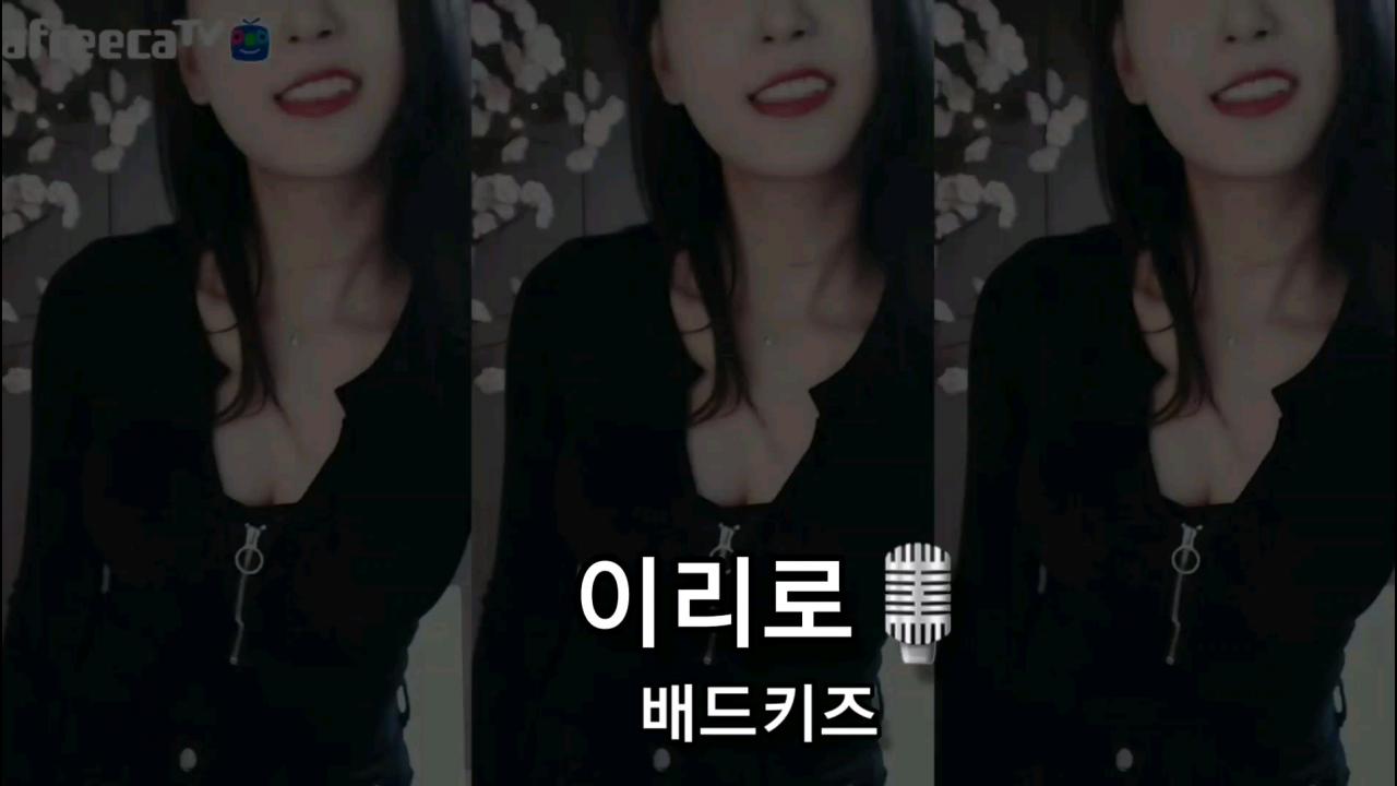 해은:: 이리로_섹시 댄스 3 희귀템 #1