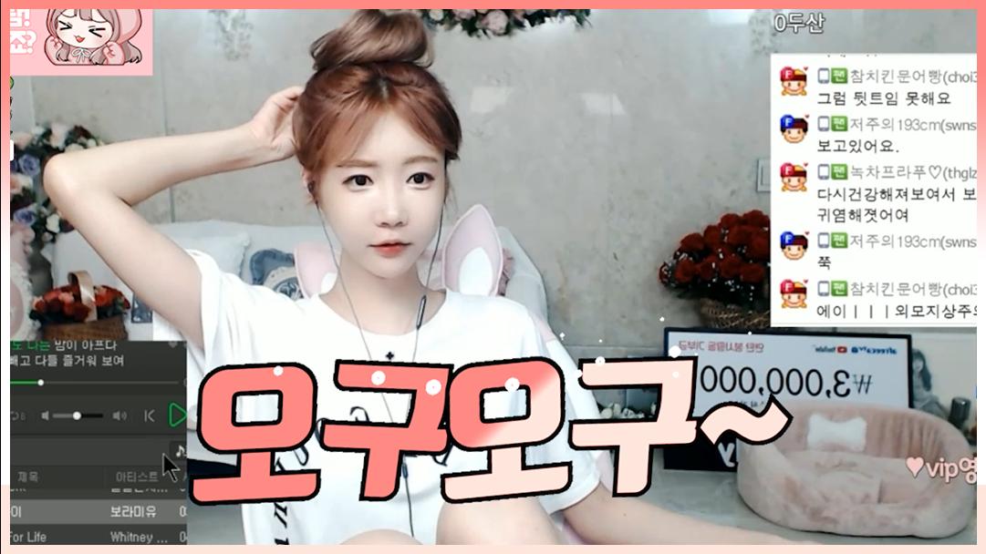 셀리 남자들은 오구오구 좋아한다니까요~?
