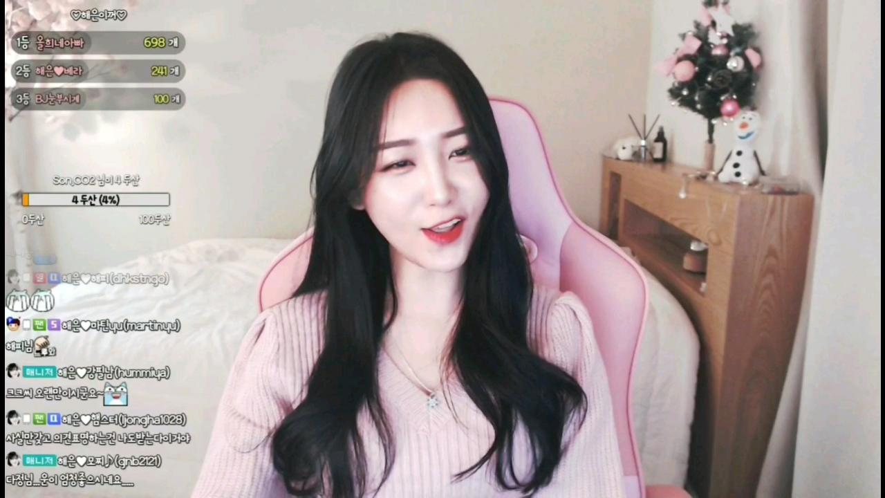해은:: 최민식 성대모사 3 핸이개인기 ㅋㅋㅋ