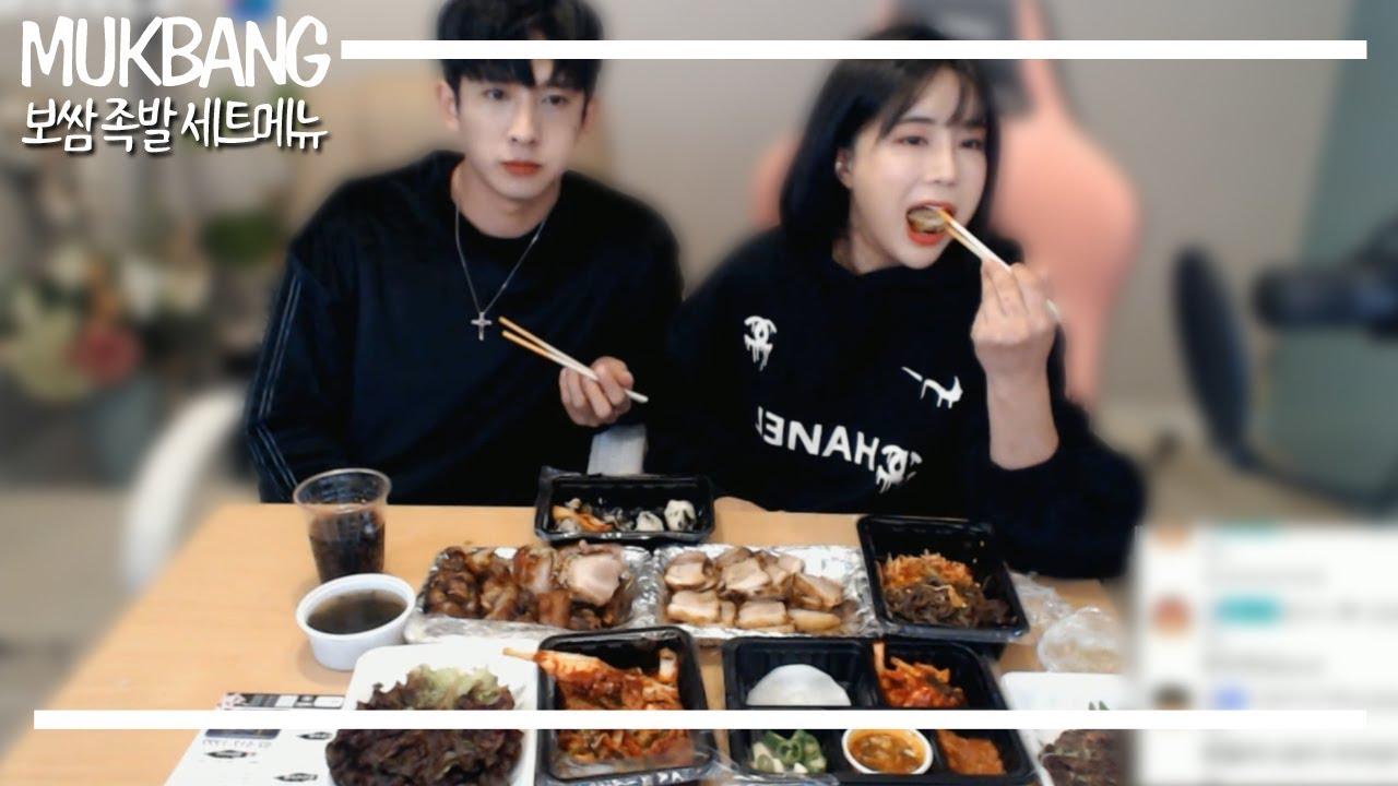 [웃어커플] 보쌈+족발 세트 먹방 이렇게만 배달 시키면 실패할일이 없다!