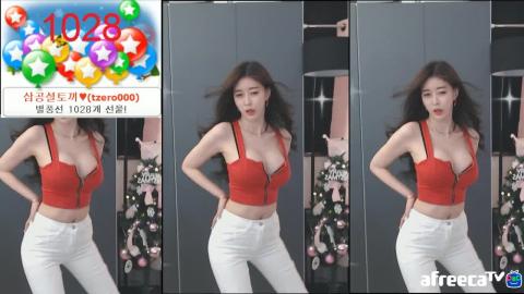 [00]이공삼공 - 섹시댄스(Sexy Dance - 섹소폰매직)