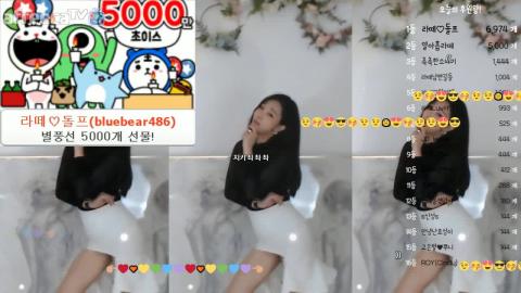 안녕난라떼야 - 섹시댄스(Sexy Dance - 아로아로)