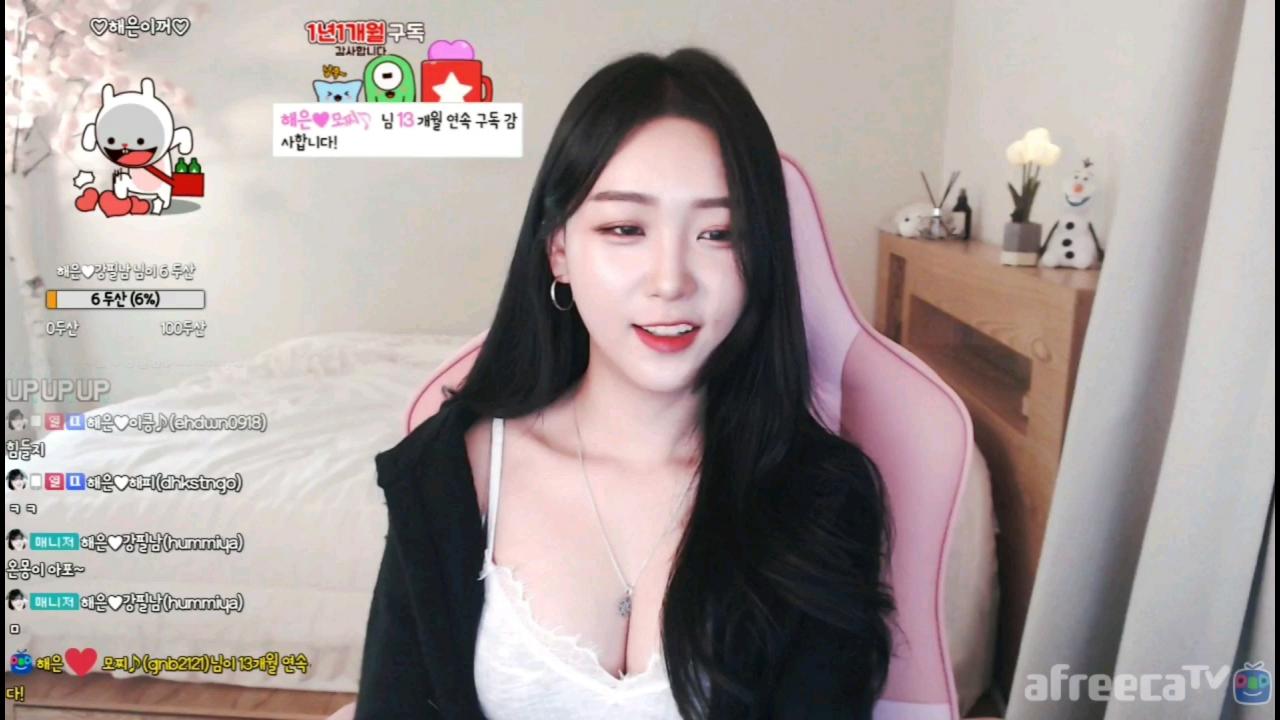 해은:: 백두산타시낭??뒷동사 3길 깔지마!!ㅋㅋㅋㅋㅋ