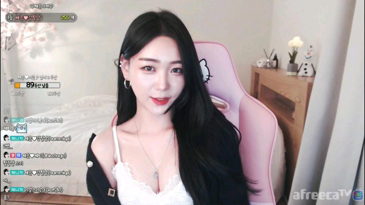 해은 :: 얌얌얌 3뽀~~오