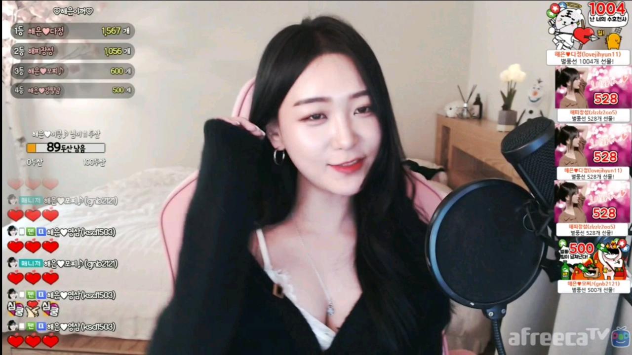 해은 :: 해피 ver  오빠야 3 Live 송