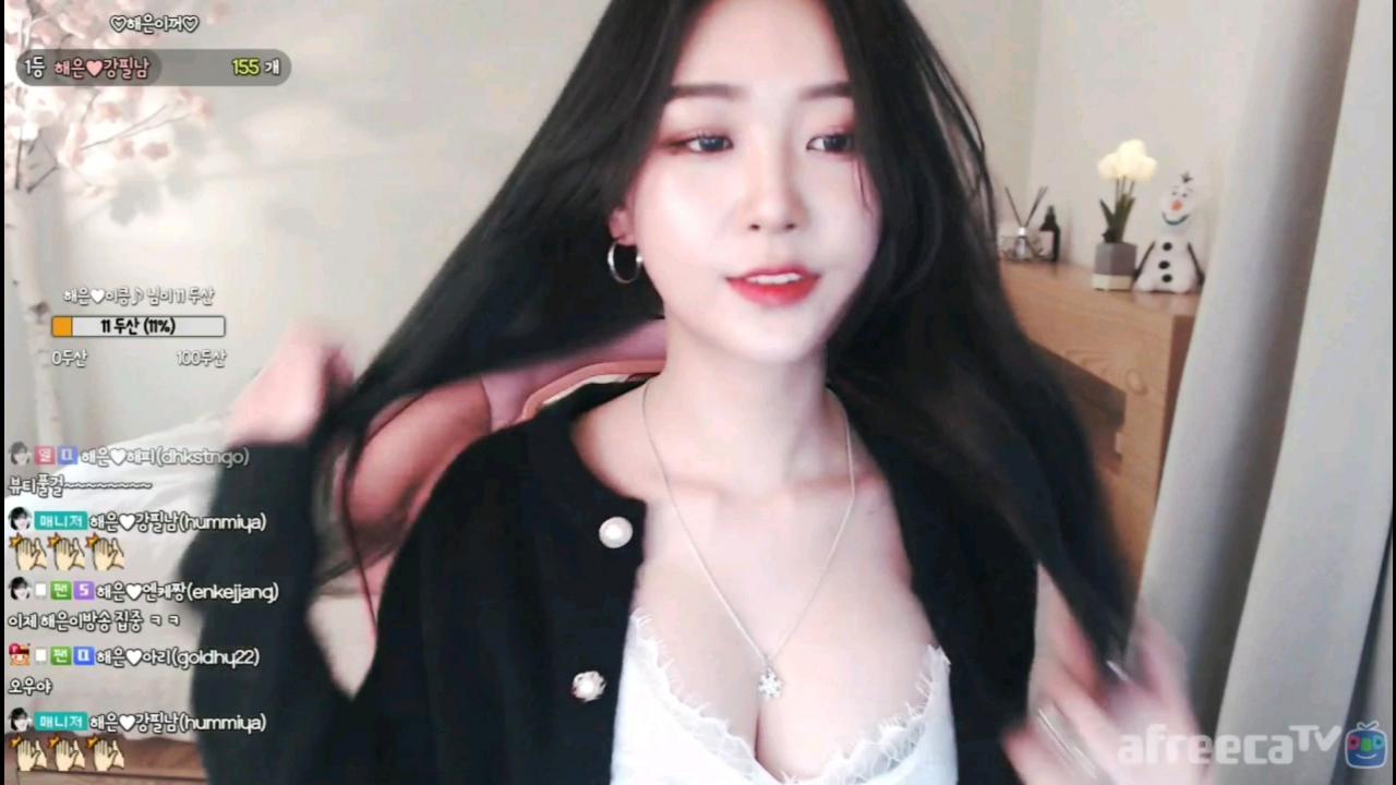 해은 :: 뷰티풀 걸 3리액션