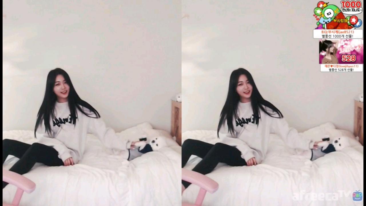 해은 :: 심쿵유발 3 여친의 라이프 스타일