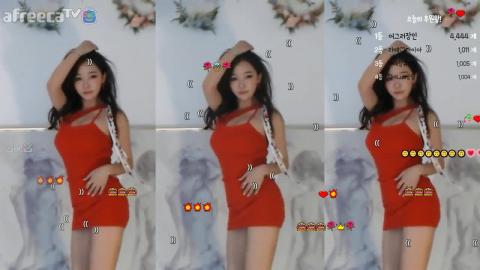 안녕난라떼야 - 섹시댄스(Sexy Dance - 날보러와요)