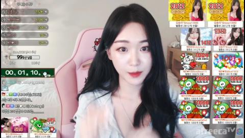 해은 :: 1월7일의 일상 3 팬갑 해주신분들 감사해요 