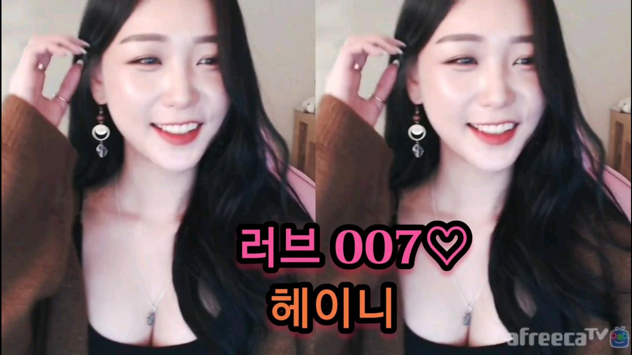해은 :: 헤이니_러브007  3 L.O.V.E