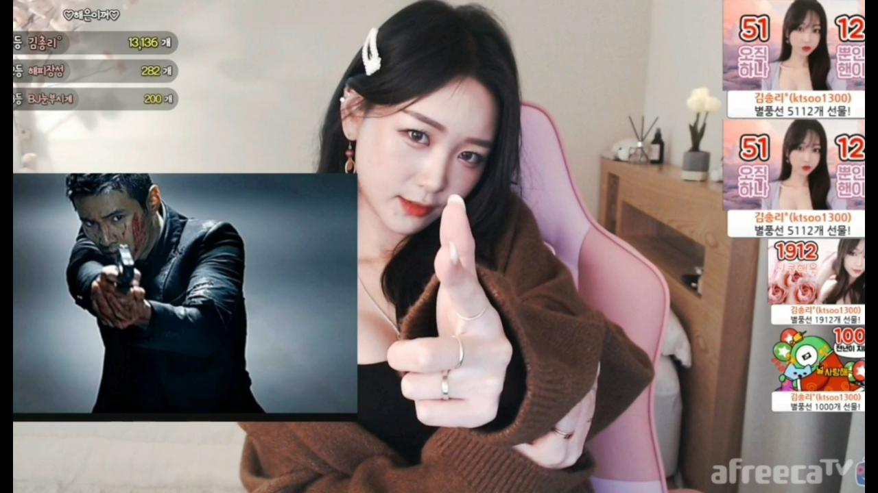해은 :: 시그니처 제작 발표회3 최민수 vs 원빈 최종선택은?
