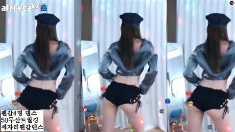 진예아 - 19금 섹시댄스(Sexy Dance -Just Blow)