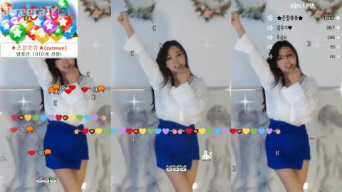 안녕난라떼야 - 섹시댄스(Sexy Dance - 아로아로)