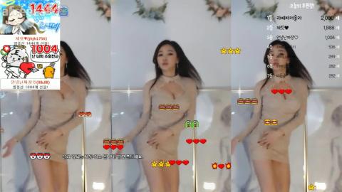 안녕난라떼야 - 섹시댄스(Sexy Dance - 날보러와요)