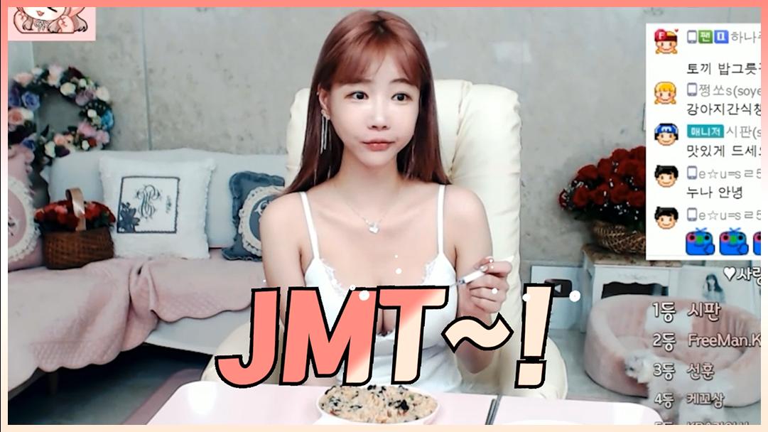 셀리 셀리가 조리한 요리 먹방!