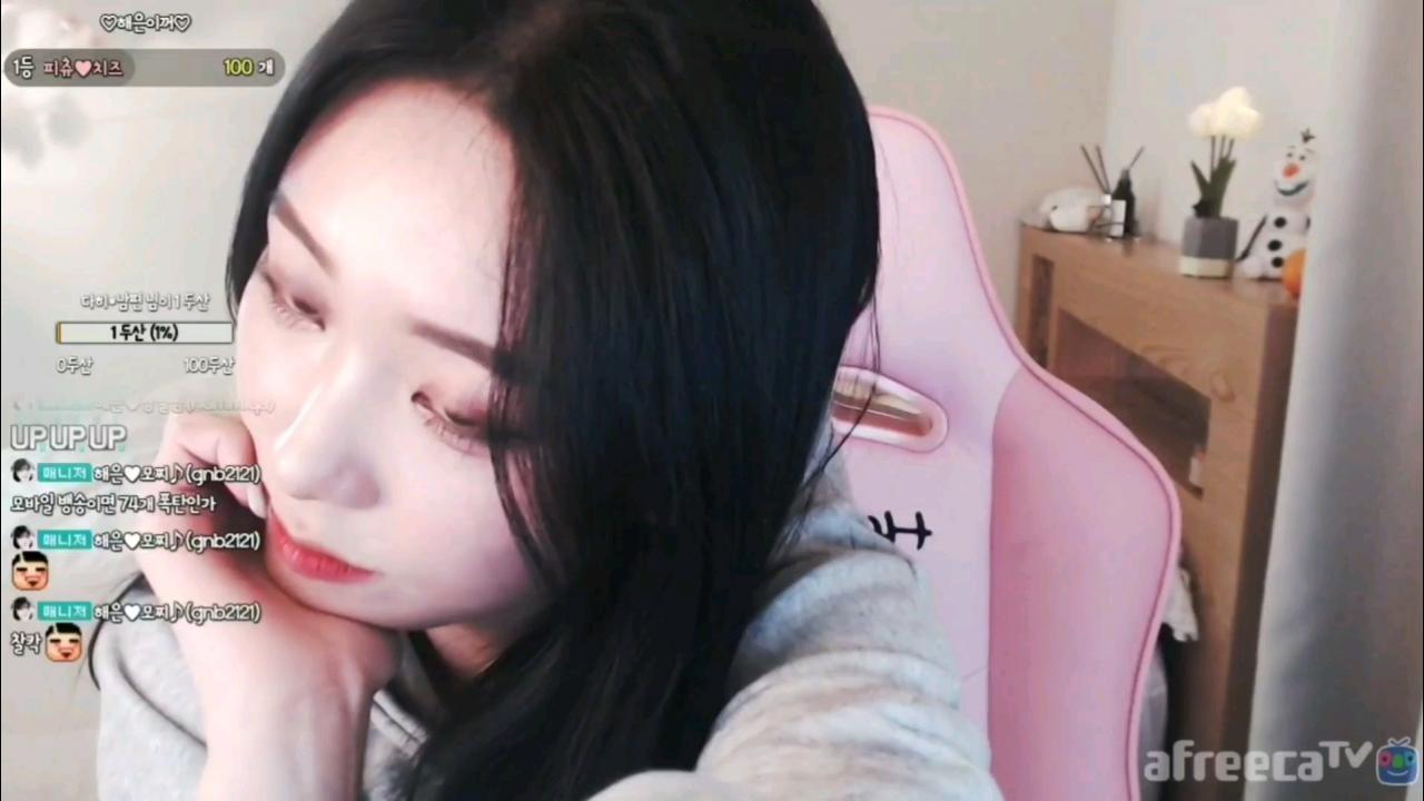 해은 ::  내 자신을 발견하다 3 자신을 사랑하면서 사는거야~