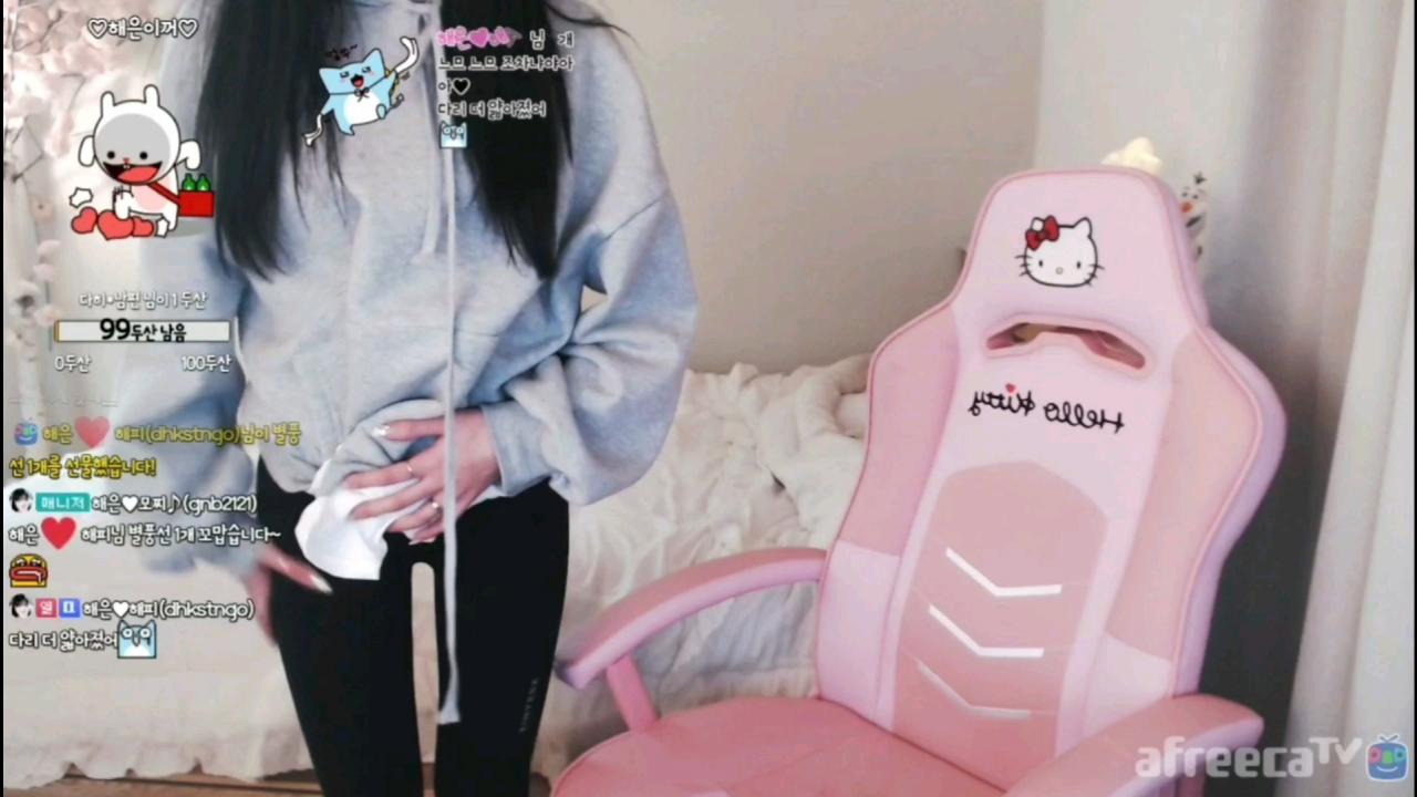 해은 :: 오늘의 패션 아이템 3레깅스템