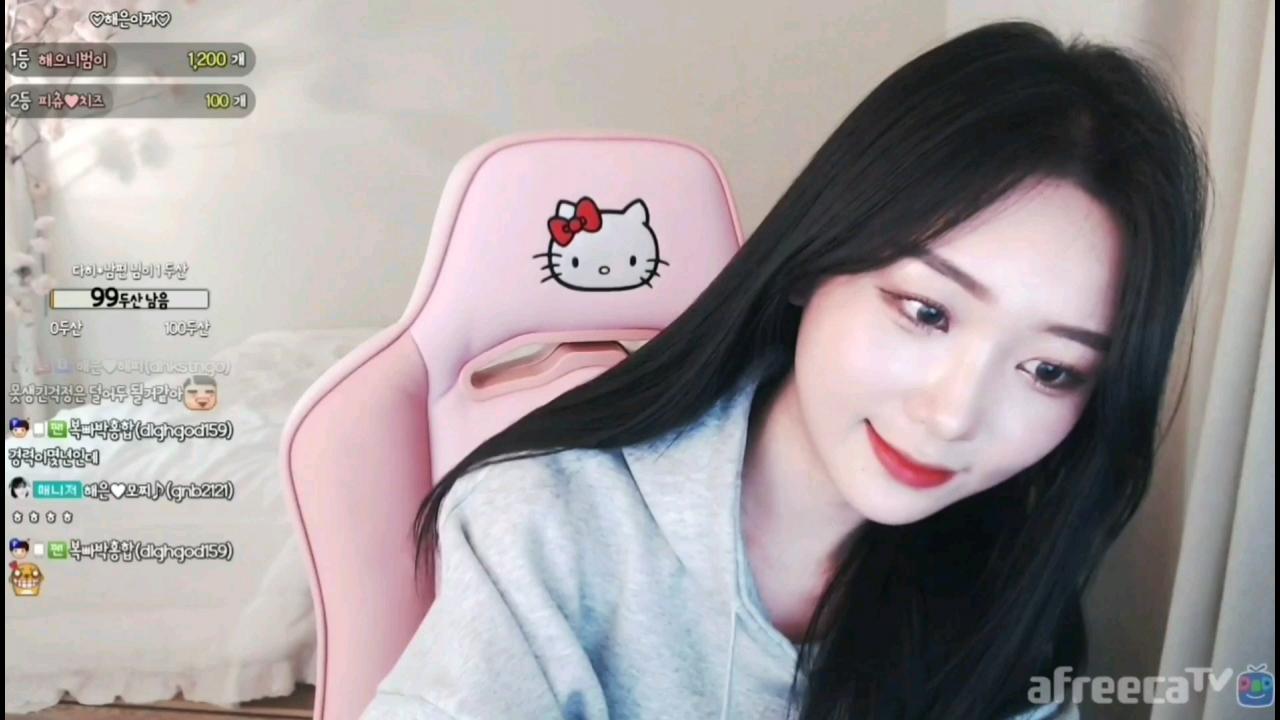해은 ::  보여주까?? 3 이거 실화냐!!