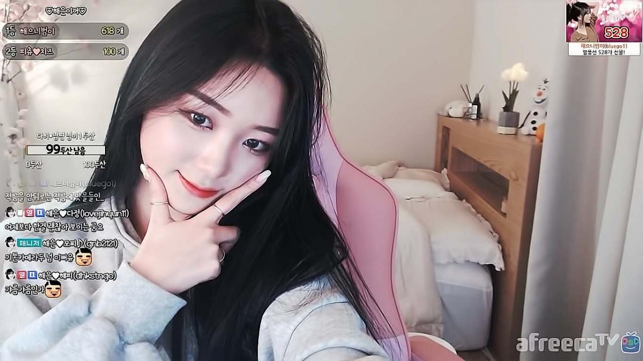 해은 : 사랑해 너 누구보다 3 50개 리액션