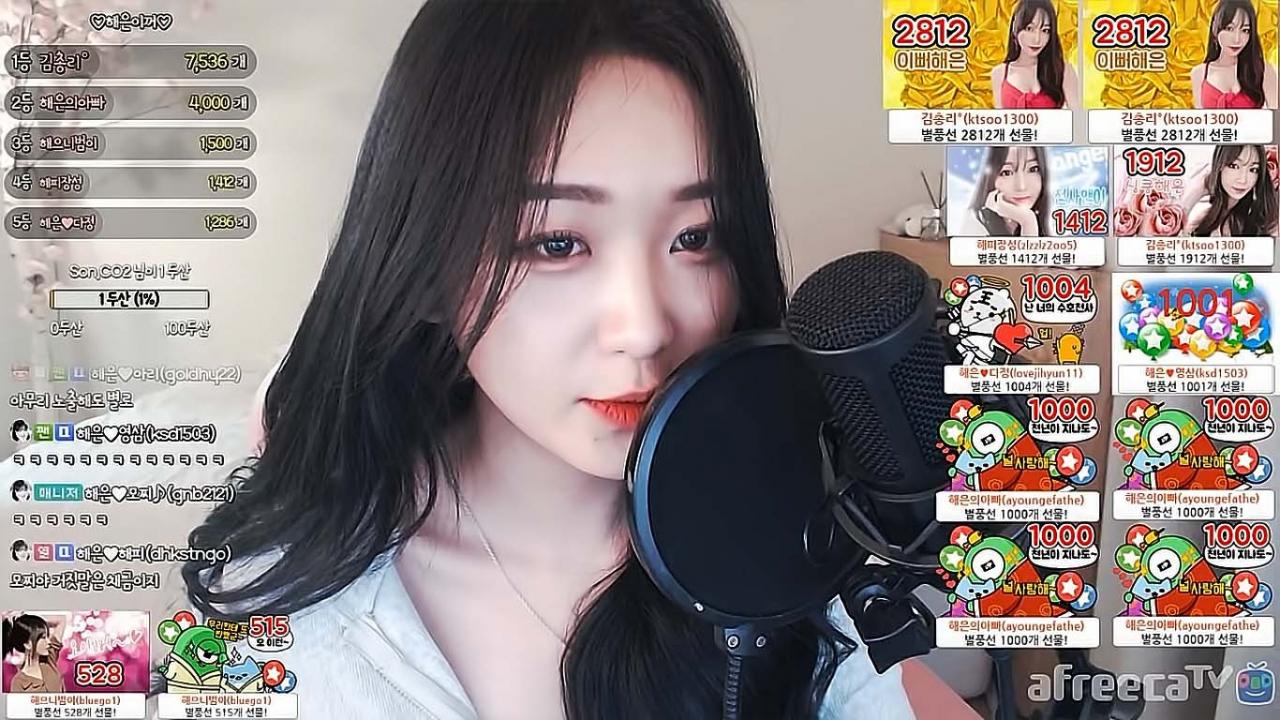 해은:: 보보_늦은후회 3 Cover by 해은