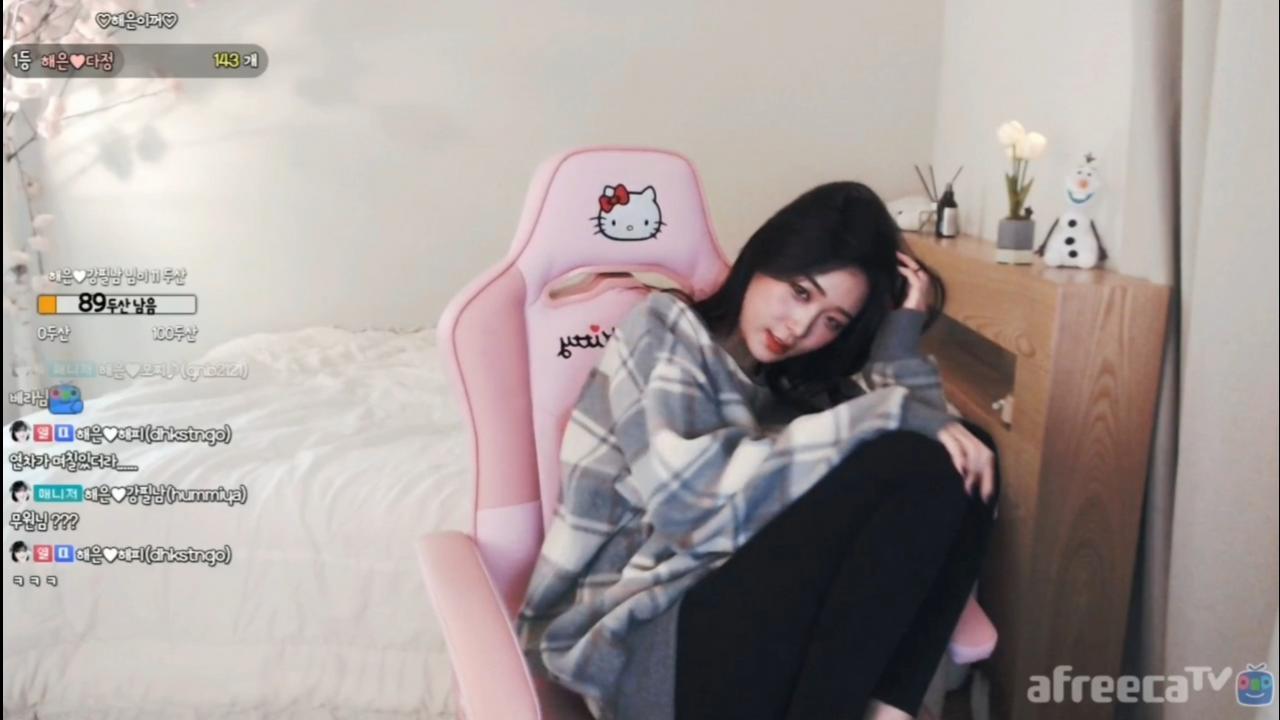 해은 :: 텐션UP 매력발산 3 보면 볼수록 매력적이네