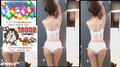 [00]이공삼공 - 19금 섹시댄스(Sexy Dance - 어머님이 누구니)