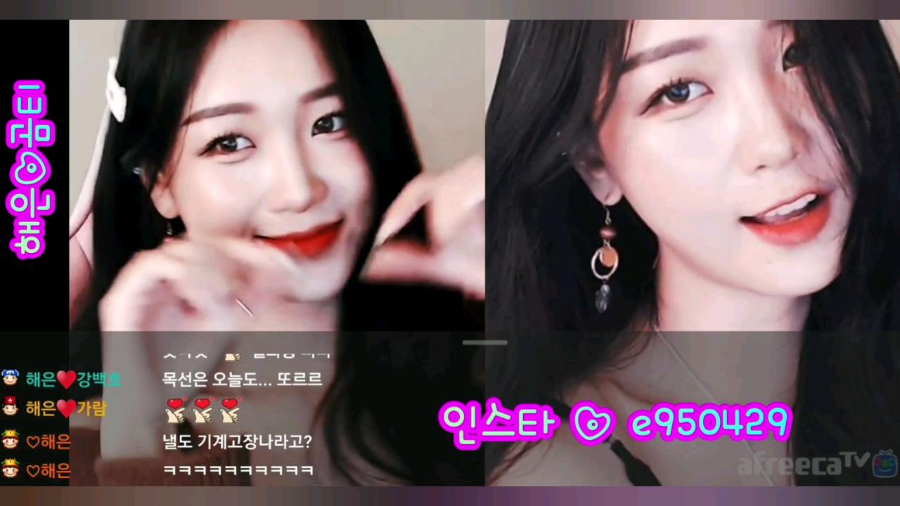 해은 :: 1월29일의 일상 3