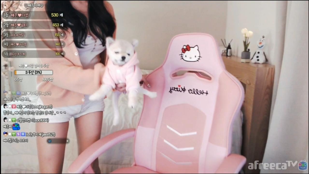 해은 :: bj 멍지_순이_소개합니다 3어쩌다 전신샷