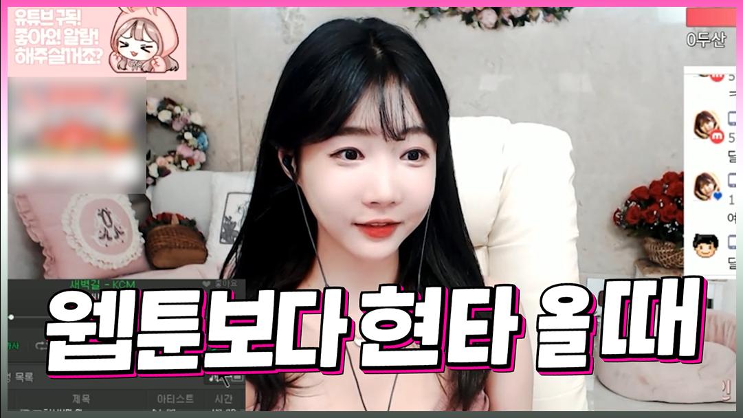 셀리 내가 주인공이 된 것 같았는데.. (feat.현타)