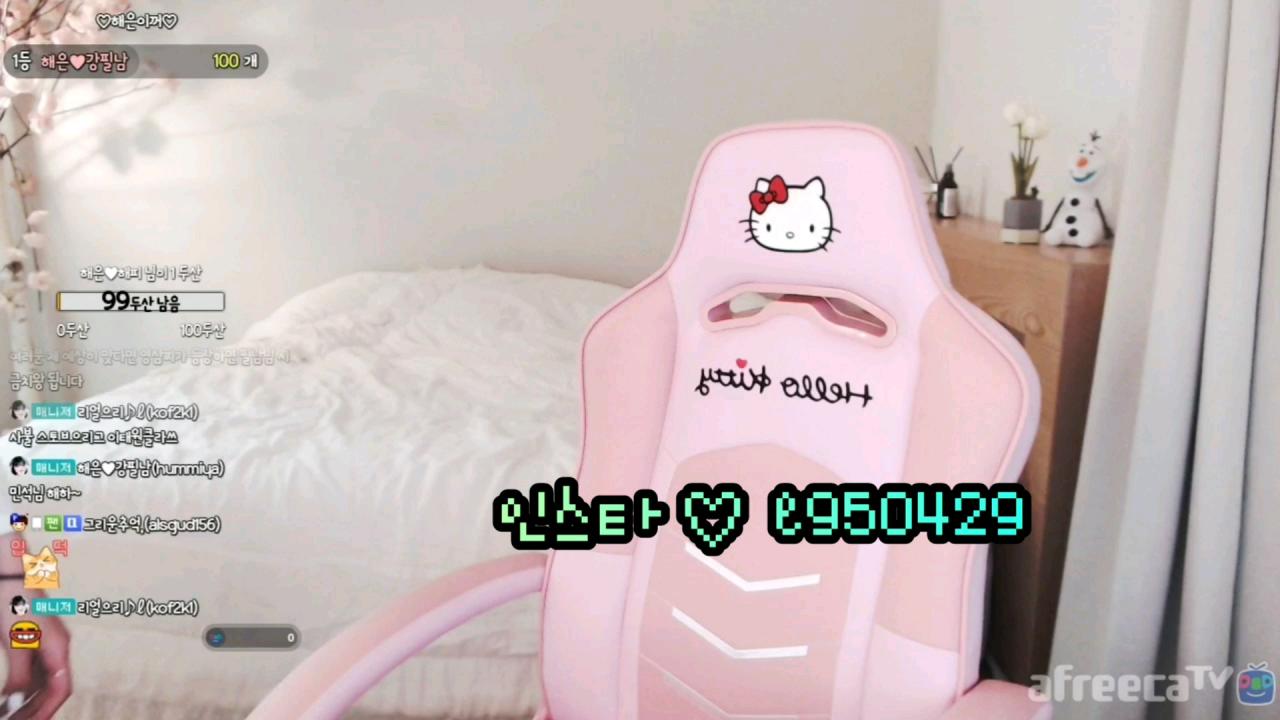 해은:: 여백의 미 3여백사이에 보일듯 말듯